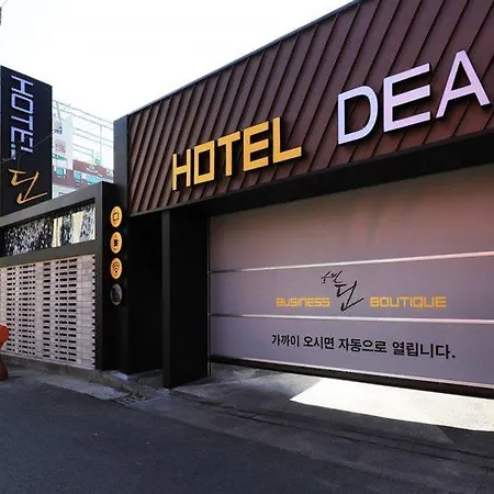 Hotel Incheon Dean
